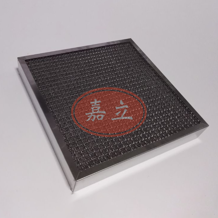 婺城不锈钢油雾过滤器